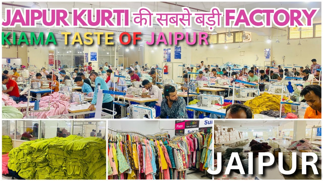 Biggest Kurti Factory in Jaipur | Kiama Taste of Jaipur Kurti Manufacturer | Kurti Factory🔥