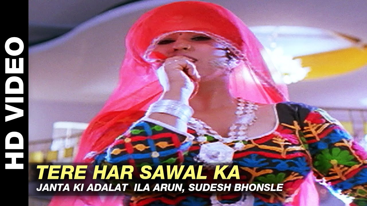 Tere Har Sawal Ka - Janta Ki Adalat | Ila Arun, Sudesh Bhonsle | Mithun Chakraborty & Gauthami