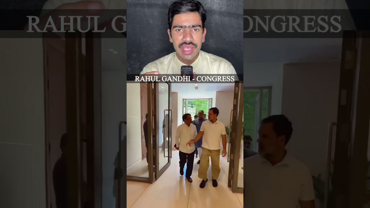 Rahul Gandhi Ka Jalwa #ayazrazaworld #shorts #rahulgandhi #congress #news #viral