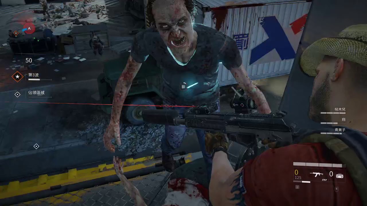 World War Z - Horde Mode - Normal - Solo - Fixer - Waves 1 to 27