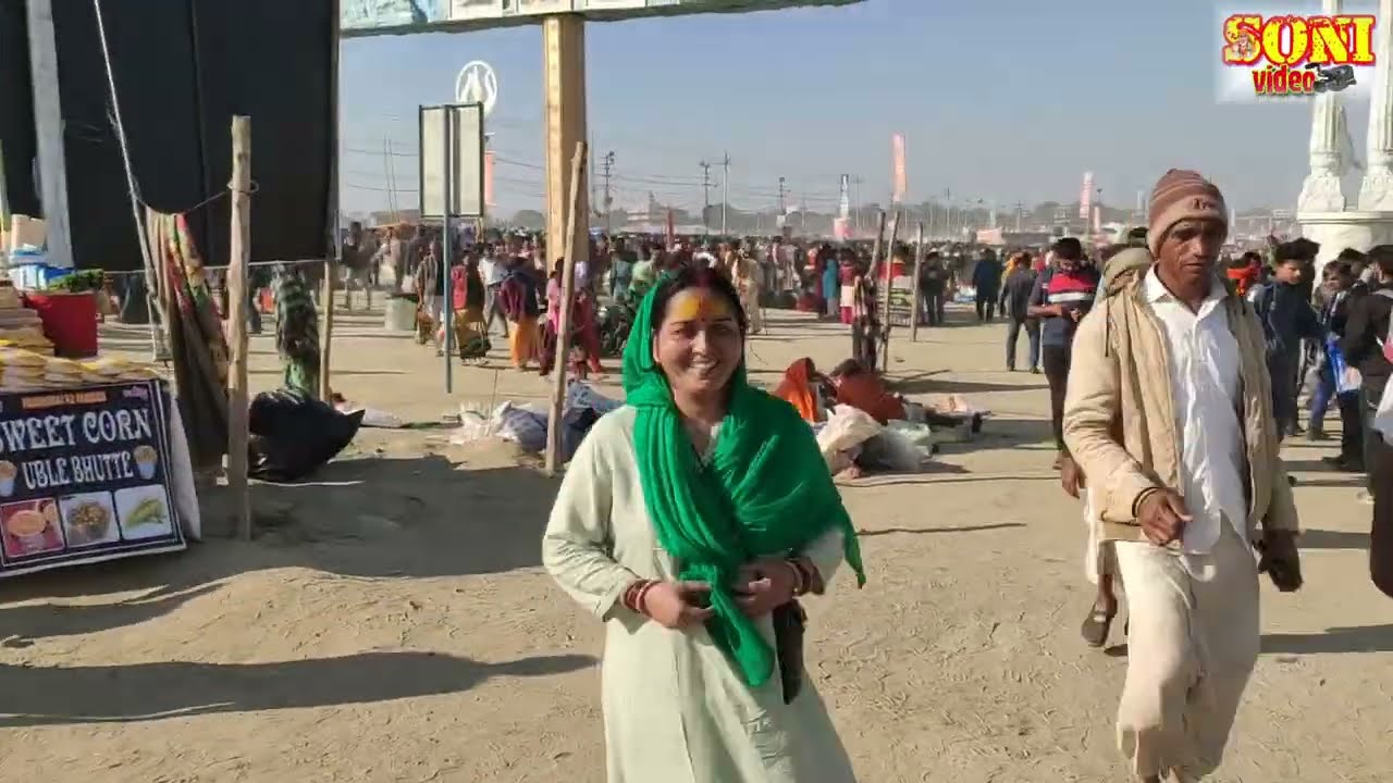 Sangam @ Prayagraj-2025