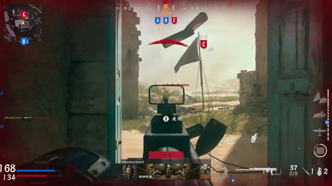 xbox series x cod vanguard oasis gameplay