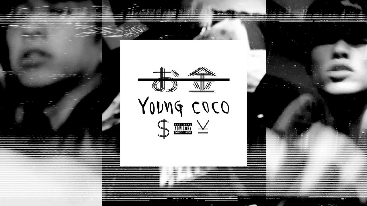 お金remix/YOUNG COCO