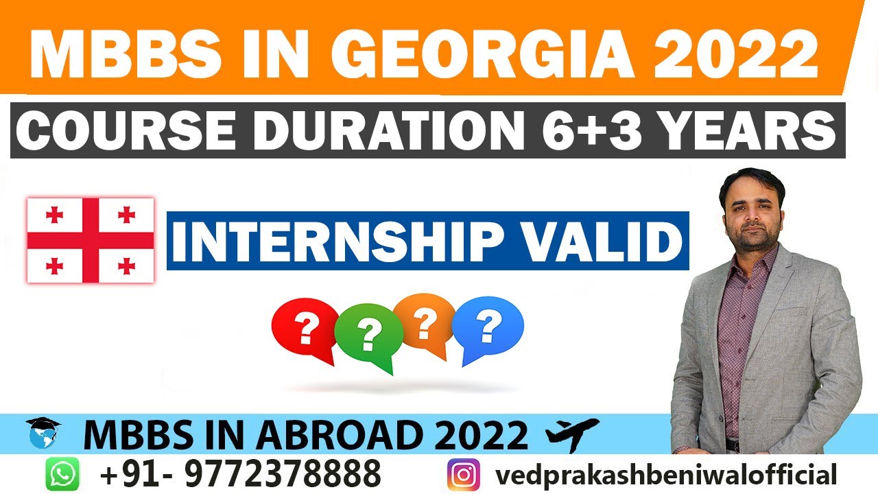 Mbbs in Georgia 2022| Medical Universities in Georgia|Course Duration, Fees, License| Mbbs in Abroad