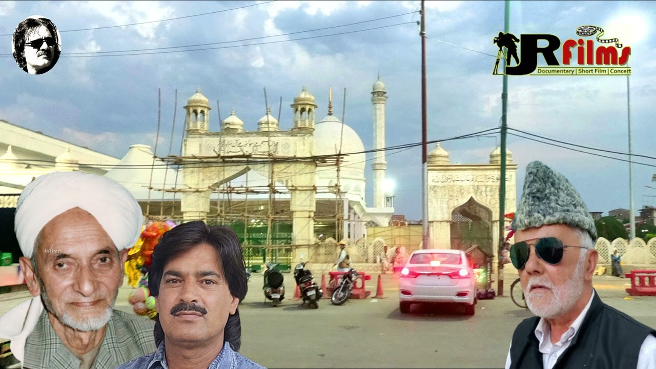 Shah e Fareed ud Din_ M Ishaq_ Present by JR Films E&E Studio Productions