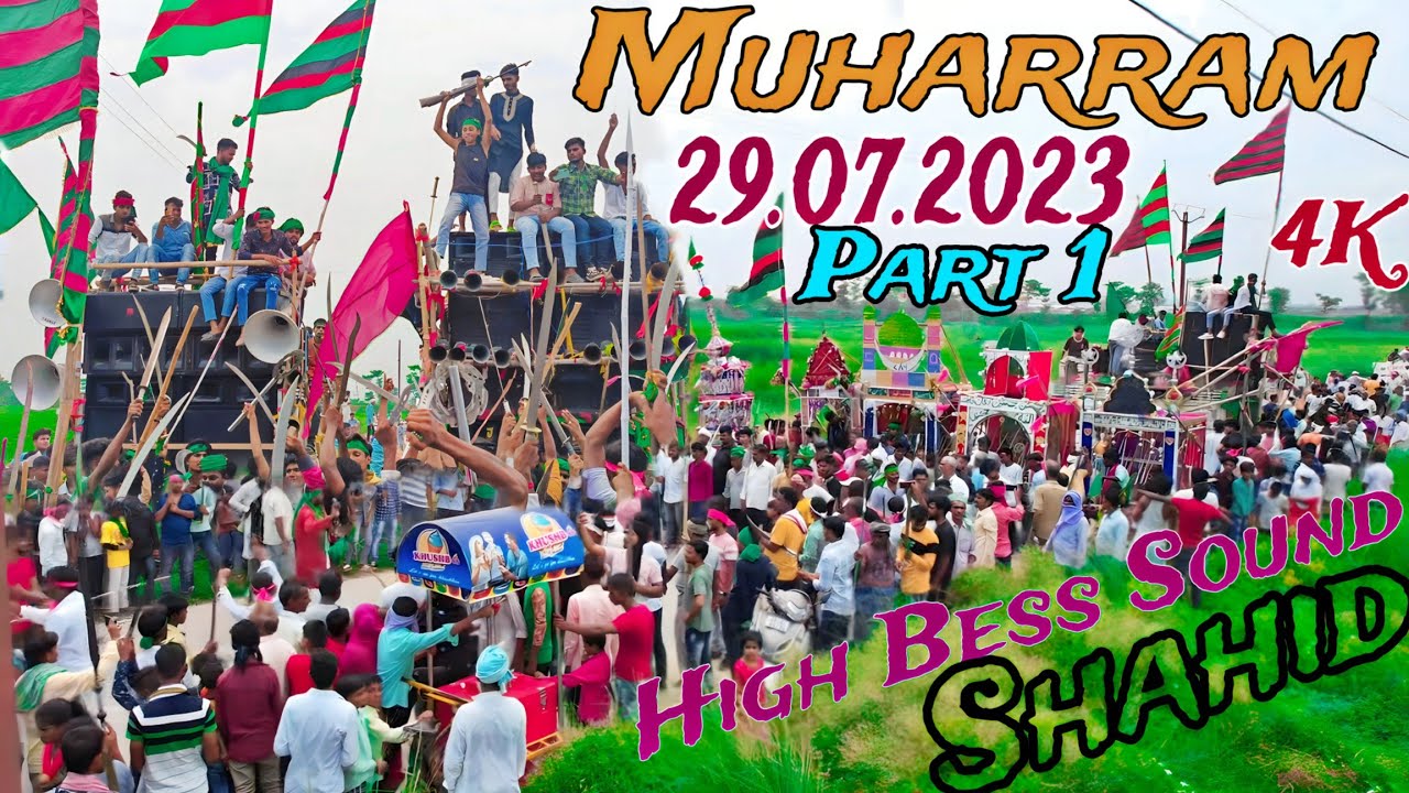 MUHARRAM 2023 Video 3 D J Tolly Video Edit And Shoot (SHAHID) A D S Muz #muharram #muharram2023