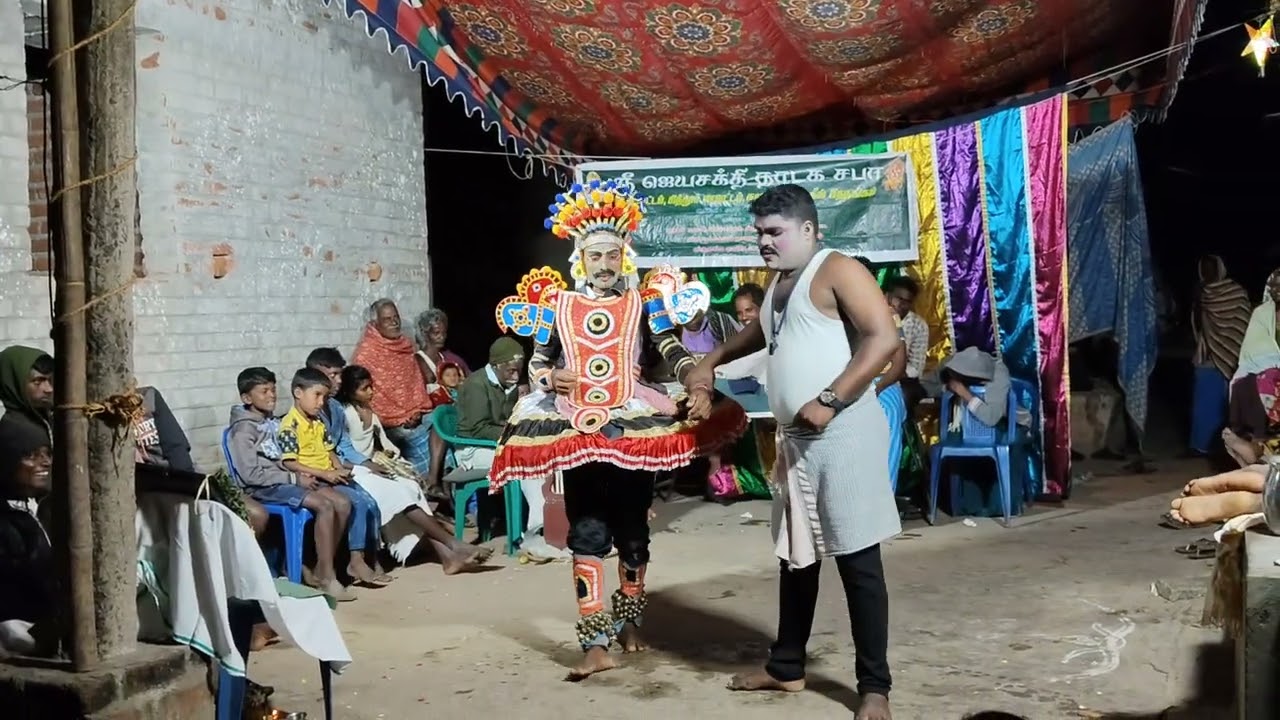 Kk puram om sakthi therukkuthu Rajagopal 8925438052