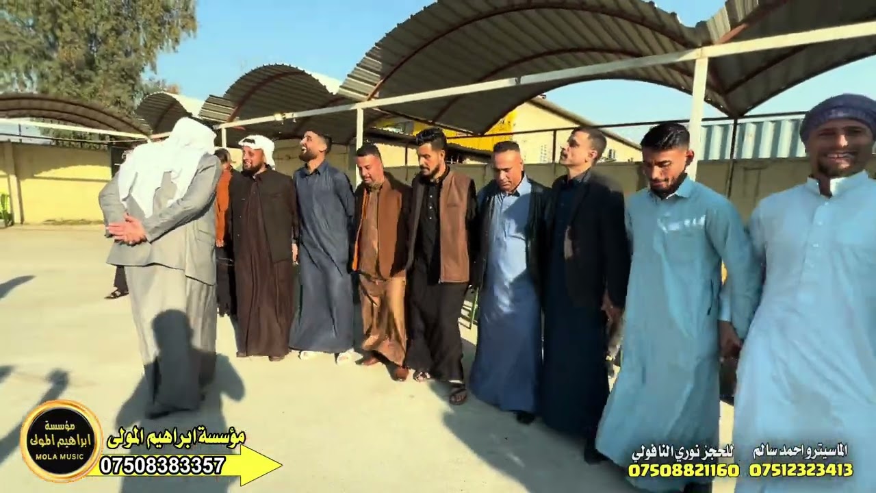 دبكات البوحمدان 2024كبير نينوى نوري النافولي المايسترو احمدسالم زواج ياسر الحمداني