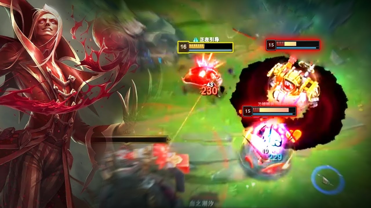 Rank 1 Vla : DESTROYING Master Elo - VLADIMIR vs IRELIA / E.sub
