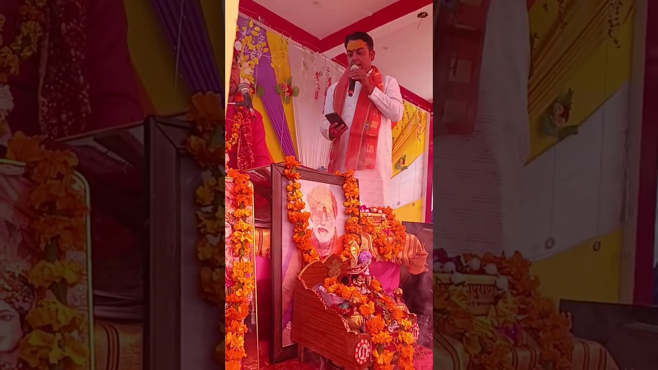 #आरती शिव जी की #song 🙏🙏❤🌺🌹🏞🛕🔔🚩