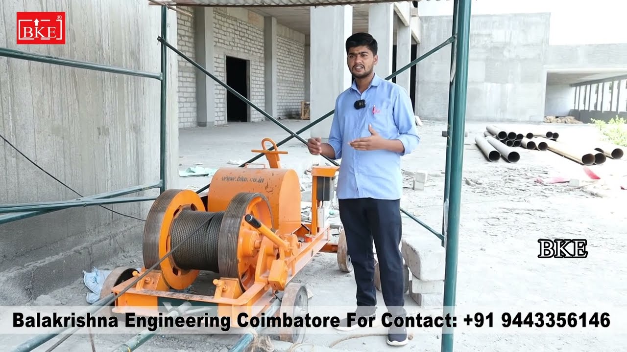 BUILDERS HOIST LIFT (BKE)