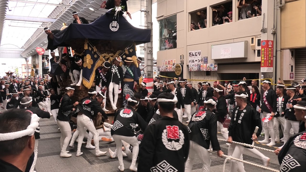 令和七年度 岸和田だんじり祭 宵宮午前曳行 8の字パレード ※事故有※