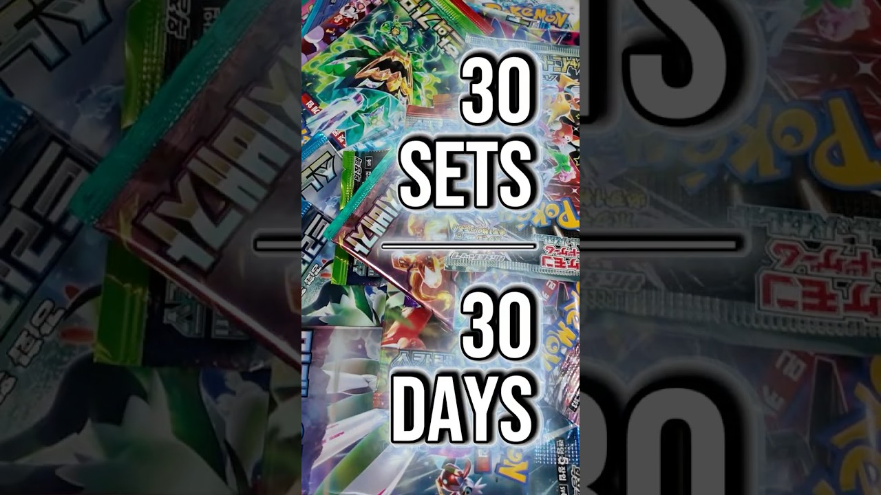 30 Sets. 30 Days. Day 11 -  Shiny Treasure 