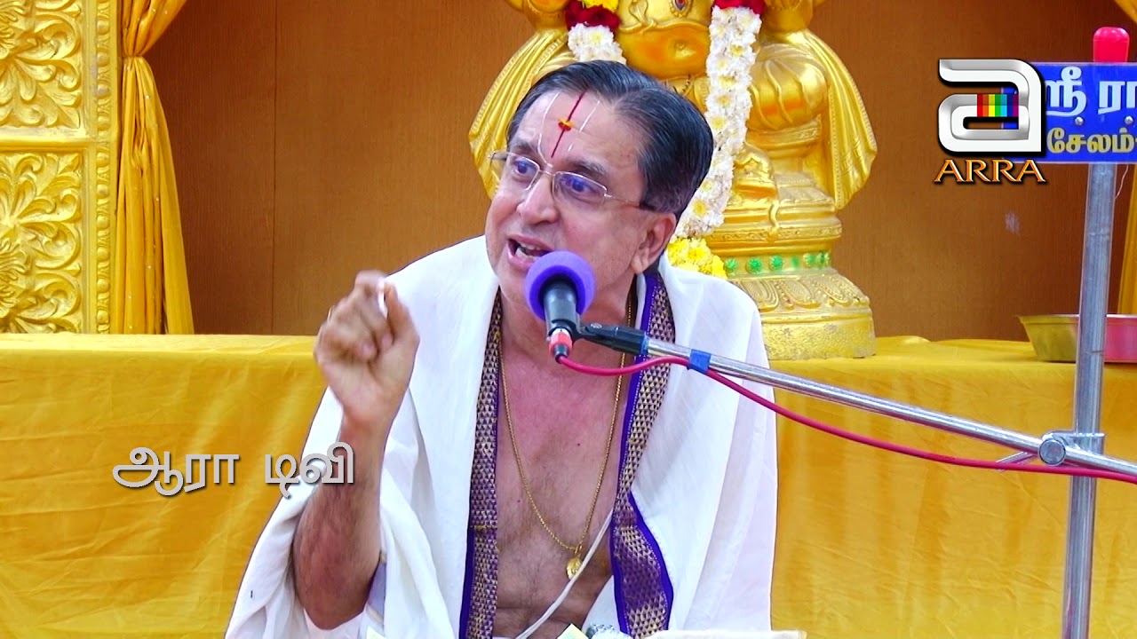 சௌக்கியத்திற்கும் ஆரோக்கியசௌக்யத்திற்கும் உள்ள வித்தியாசம்