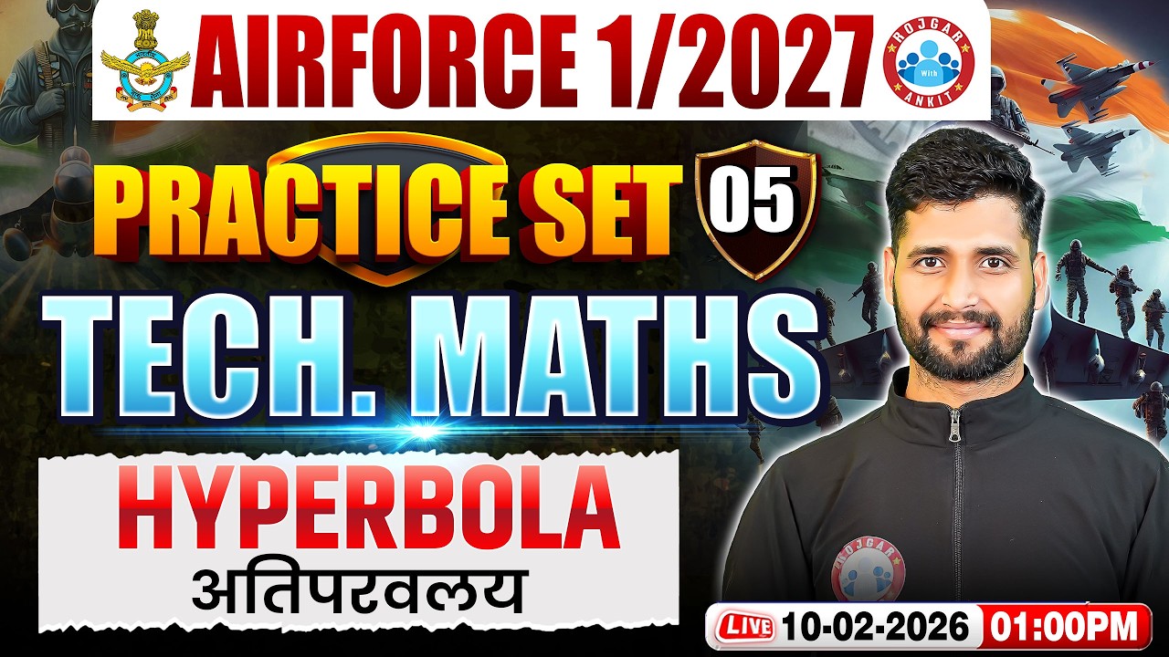 Airforce Maths X Group Classes | Airforce Maths Practice Set | Hyperbola | Maths For Airforce 1 2027