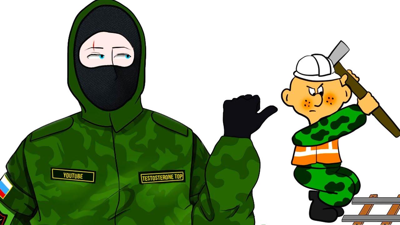 ЧТО ТАКОЕ КМБ? (Анимация)