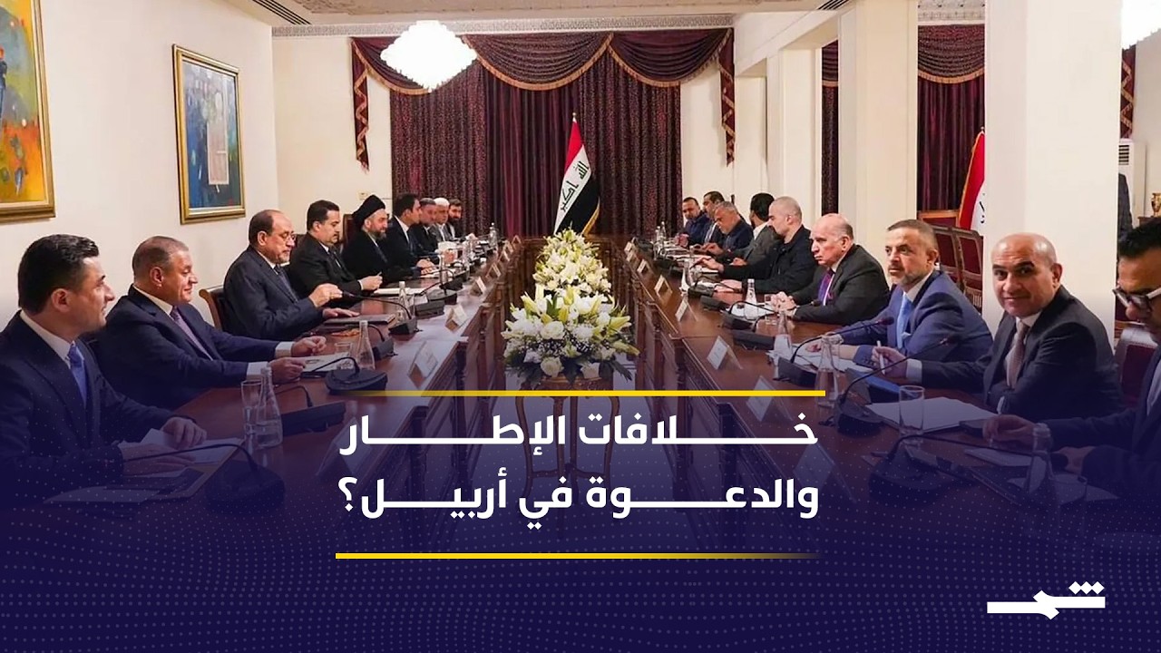 إيقاع العالم | خيارات واشنطن العسكرية ضد طهران.. قنبلة 