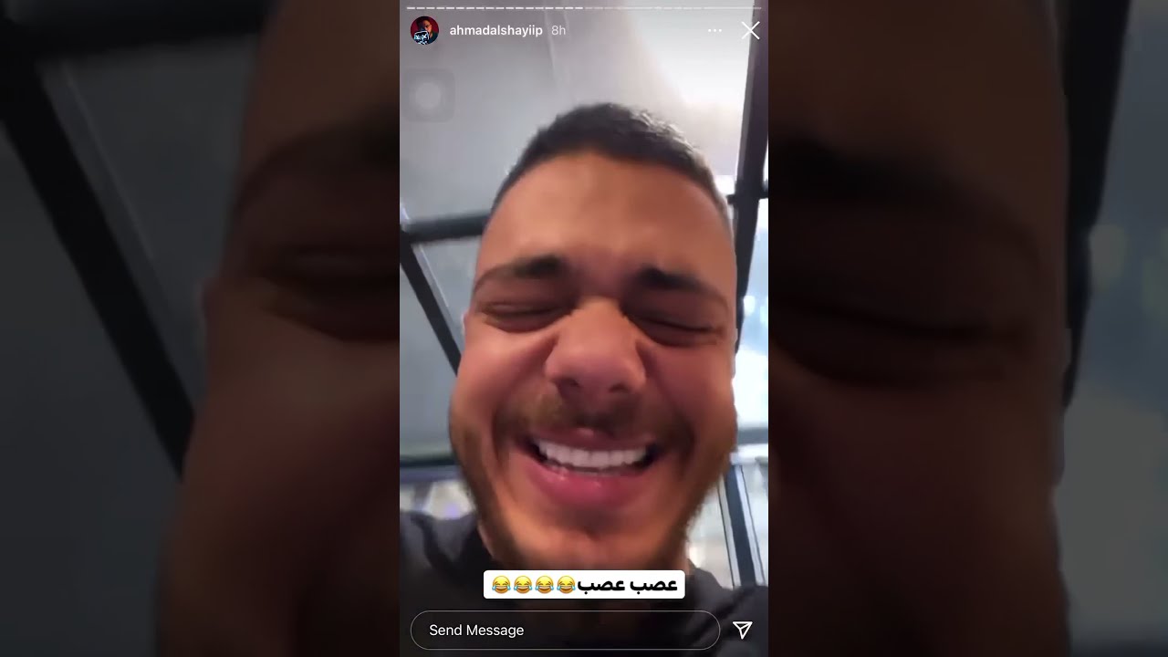 مهاوش وعائلته و منتصر في مطعم وضحك متواصل😂 | منتصر لمهاوش اعزمني عشان امي مسافرة😂😭تابعوا