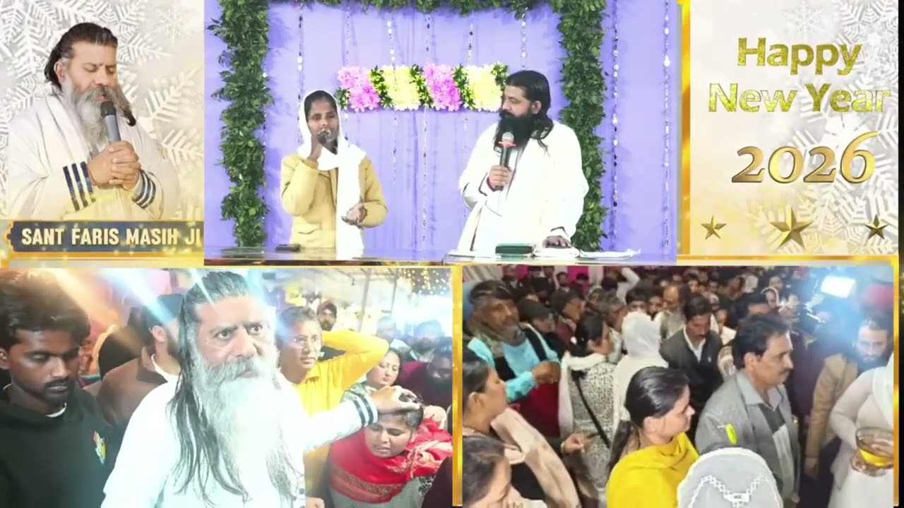 Instant Testimony 12-02-2026