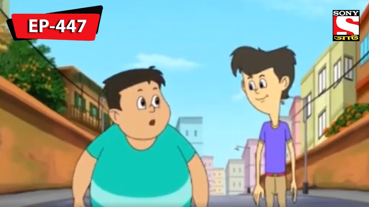 Nut And Boltu Are Upset | Nut Boltu | Bangla Cartoon | Episode - 447