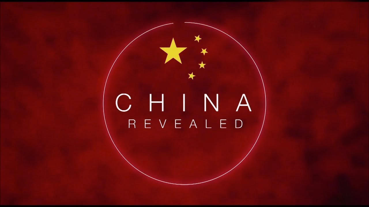 SUPER CHINA 💥 REVEALED !