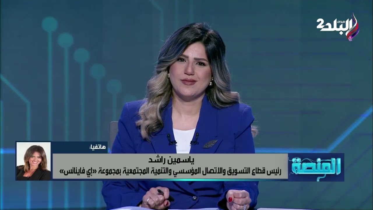 تفاصيل دعم «إي فاينانس» لمبادرة قرى الأمل بأسوان لتوفير سكن أمن وحياة كريمة