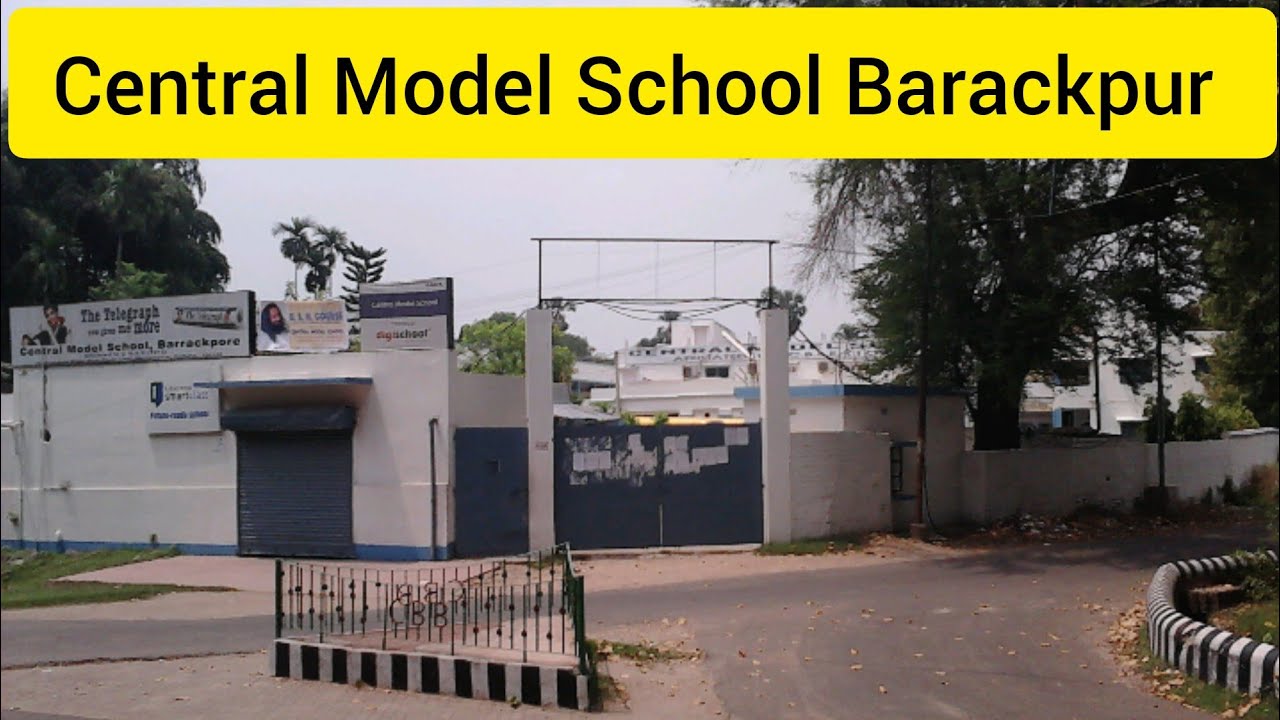 Low Fess CBSE School In Barrackpur🏠🏠Fees  structure 🎫🎫Timing ⏱️⏱️ Central Model School..