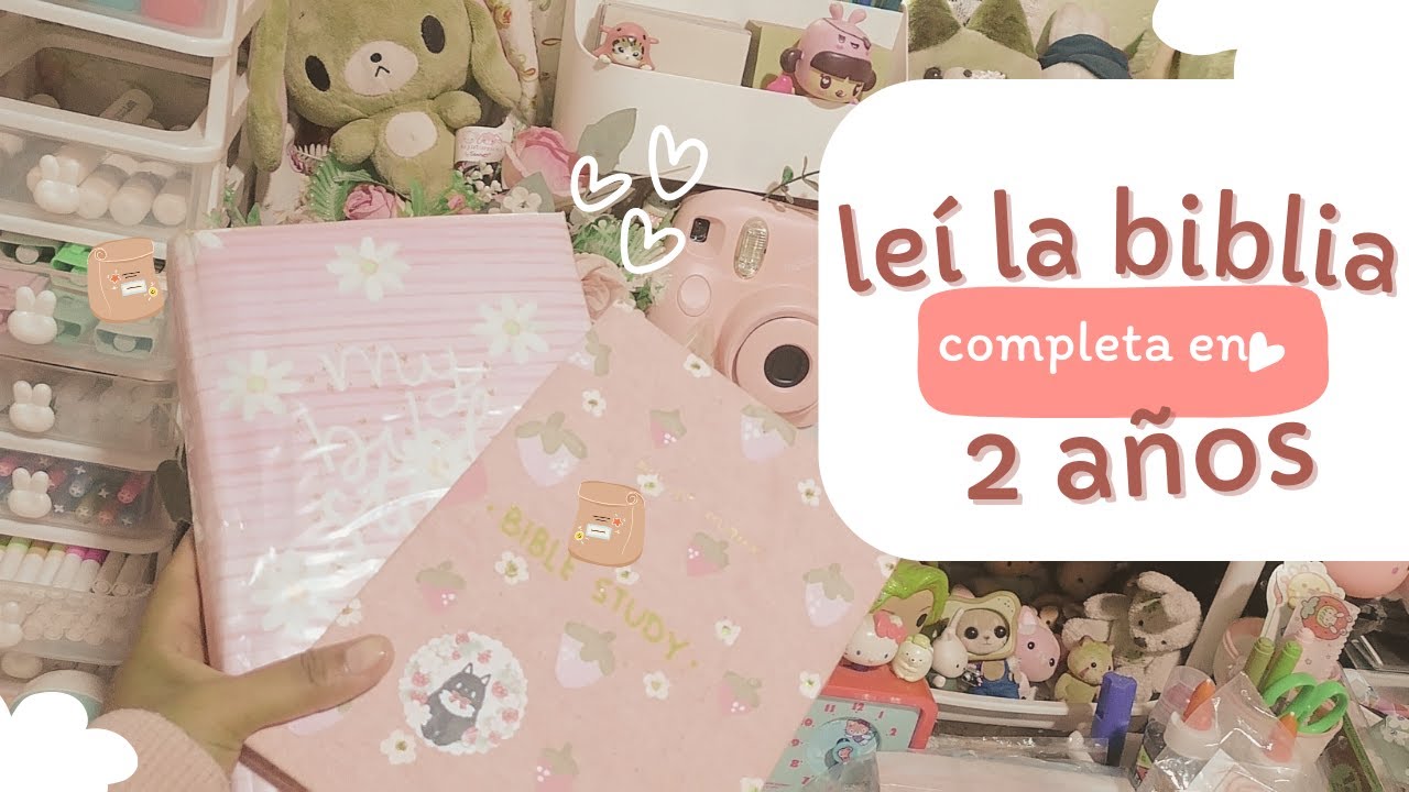 🌸 leí la biblia completa en 2años 🌸