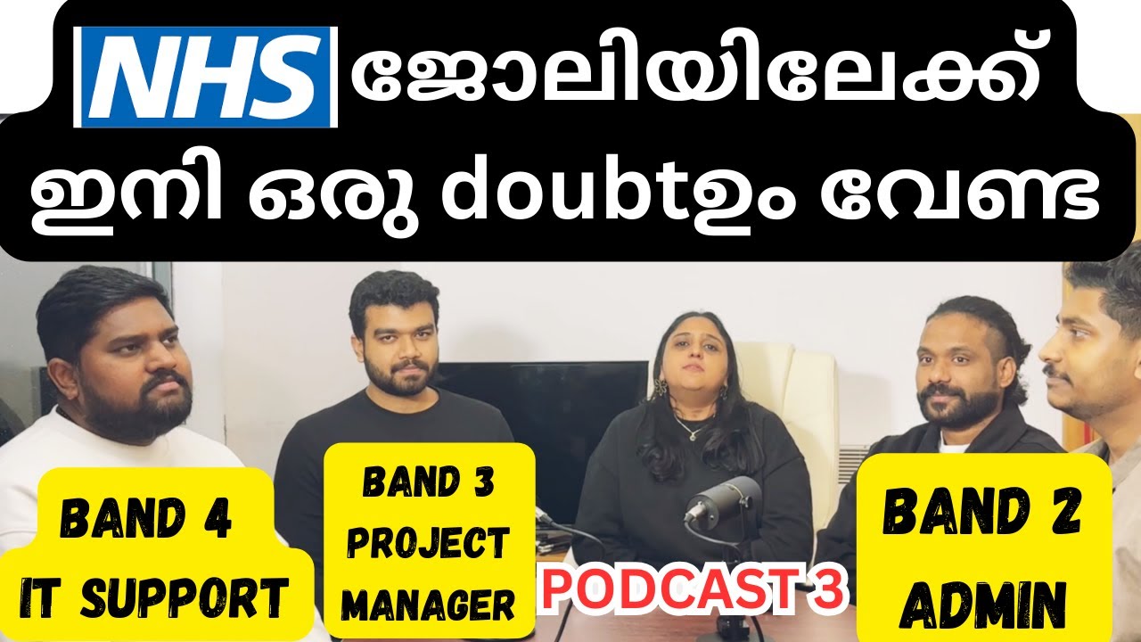 Find NHS jobs in UK easily/all doubts cleared