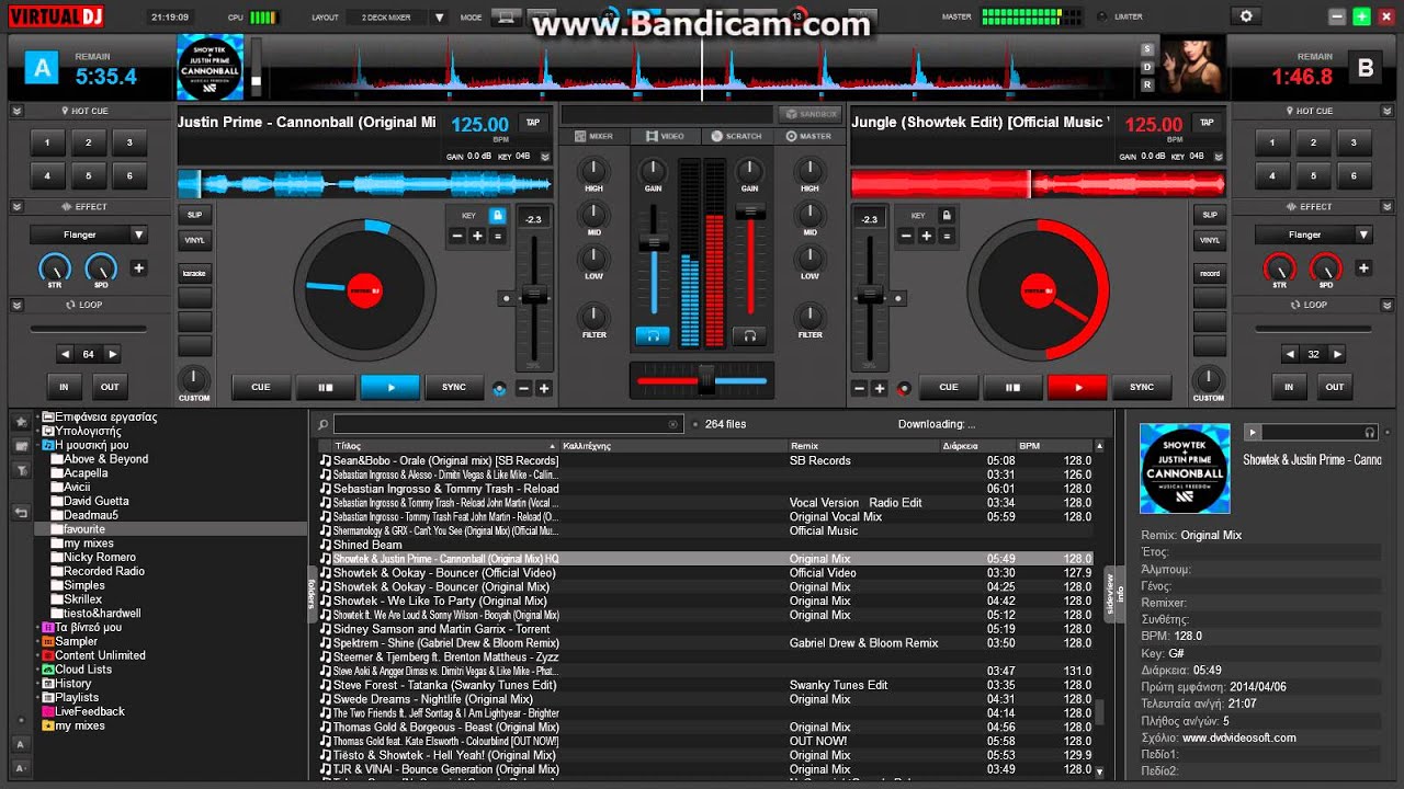 Party Mix 2015 (Virtual DJ 8) [FanMan Mix]