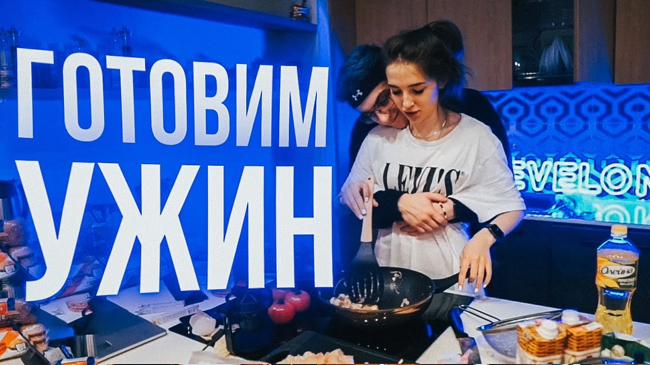 ЭВЕЛОН И ГЕНСУХА ГОТОВЯТ НА СТРИМЕ🔥 ЭВЕЛОН ПРИСТАЕТ К ГЕНСУХЕ🔥 ЭВЕЛОН И ГЕНСУХА ГОТОВЯТ БУРГЕРЫ🔥
