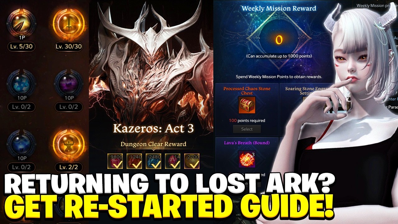Возвращение в Lost Ark? Как начать всё заново в 2026 году?
