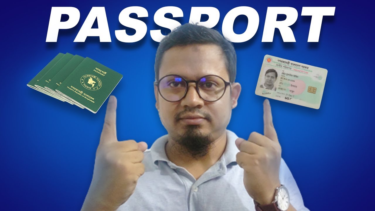 পাসপোর্ট দিয়ে Nid Card সংশোধনের নিয়ম। Correction Nid Card with Passport