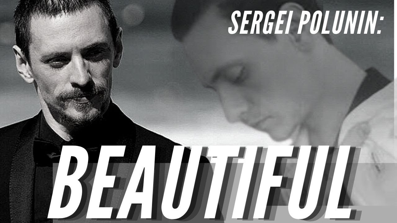 Сергей Полунин // ПРЕКРАСНЫЙ (Mercy Me)