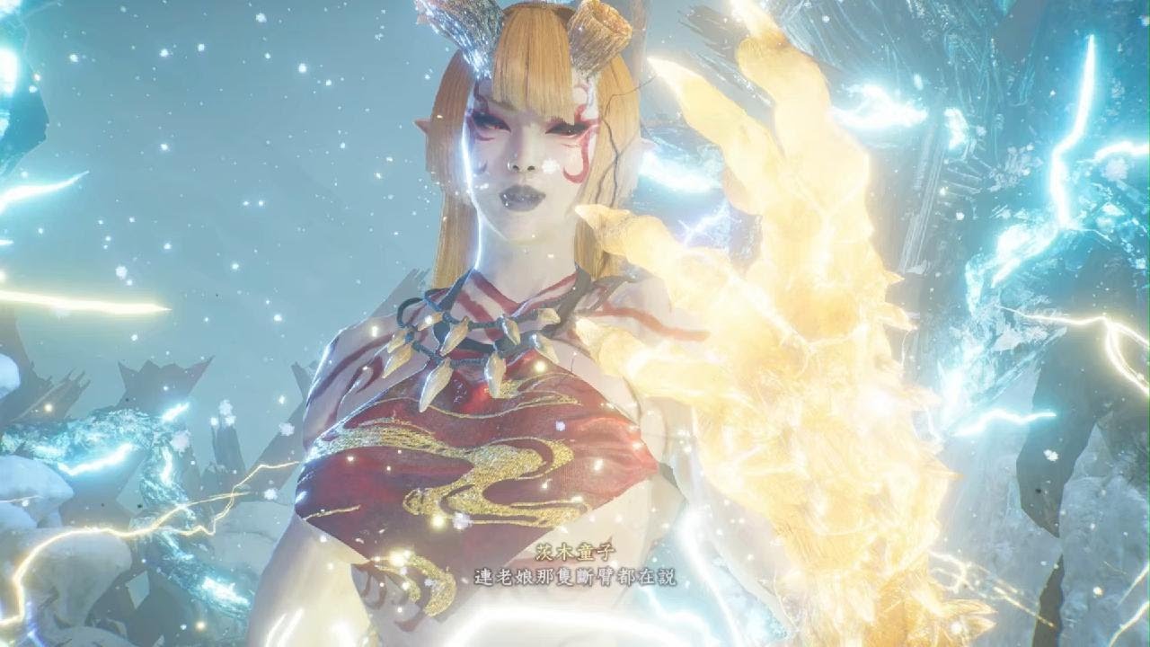 仁王３ NIOH3 茨木童子 不穿裝無傷 武士太刀 忍者太刀  NO damage