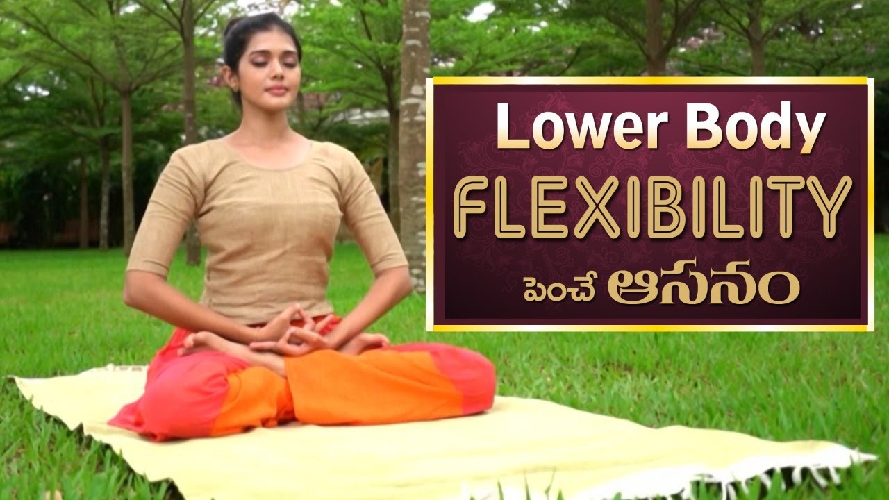 #Padmasana