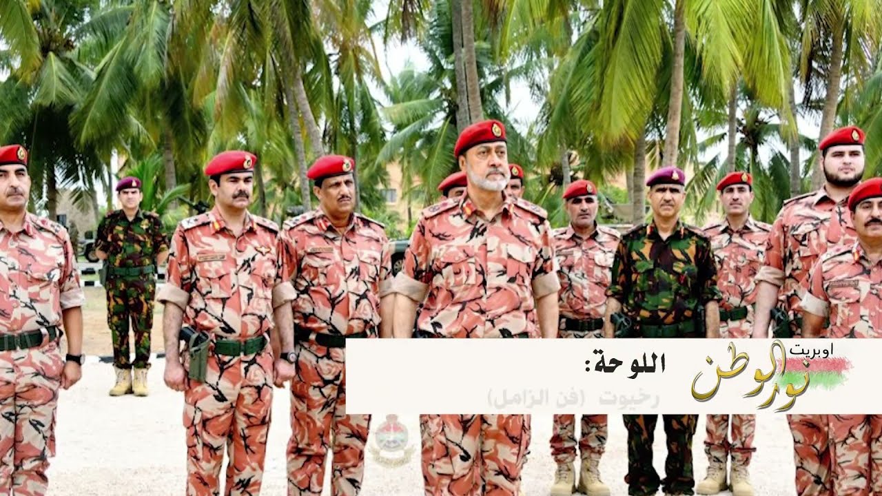 رخيوت | فن الزامل | طلال اليافعي