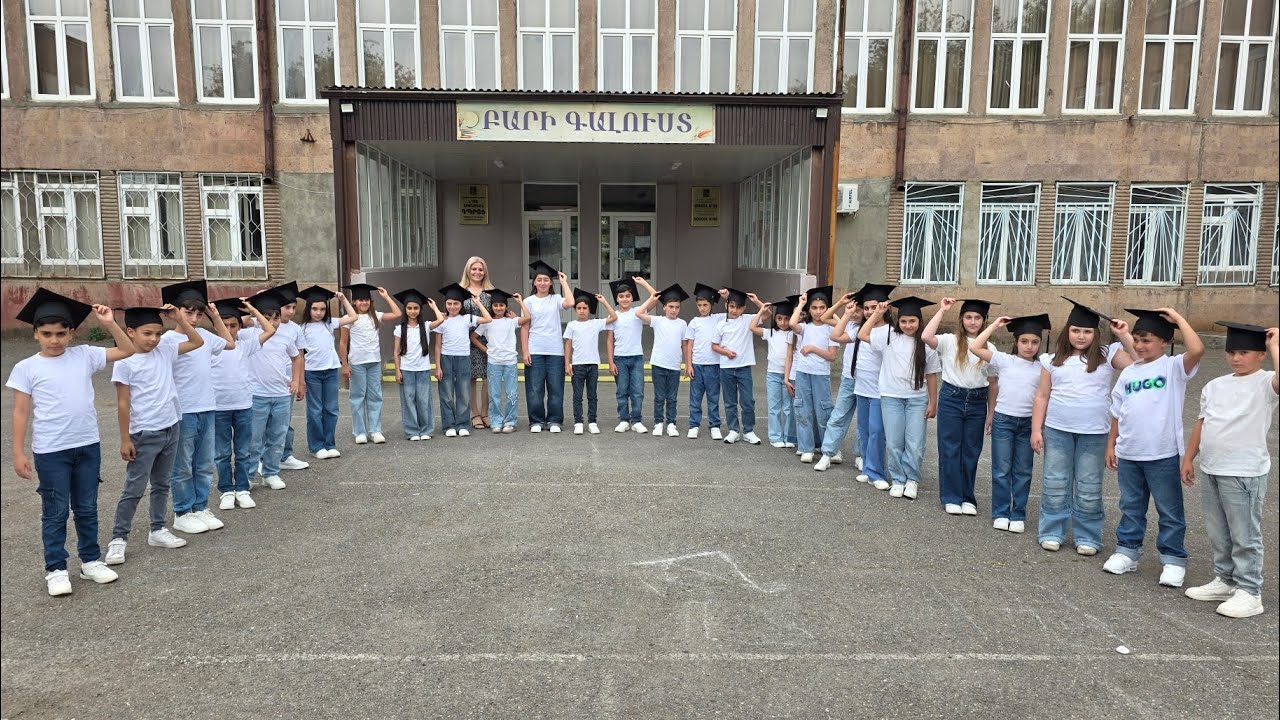 Վերջին դաս 4Բ 160 հիմն. դպրոց