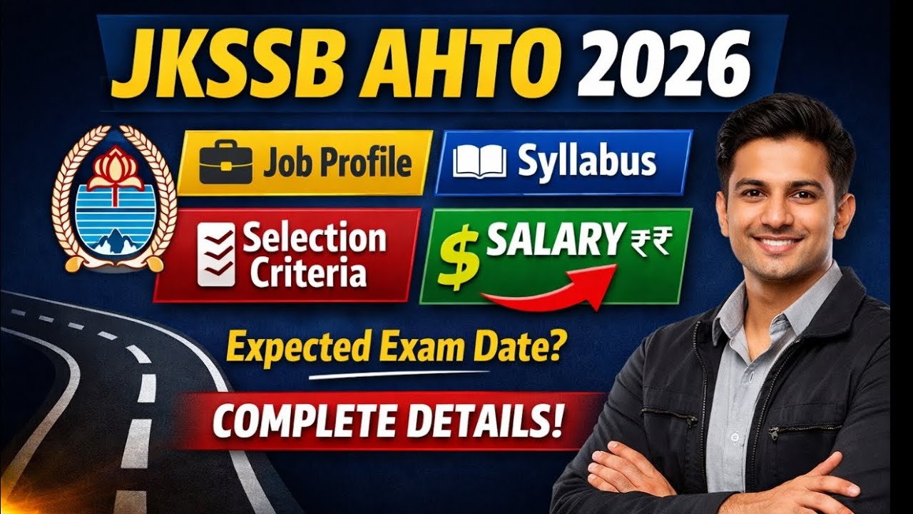 JKSSB AHTO ( Asstt. Handicraft/ Handloom Training Officer) expected syllabus,Profile, Salary #ahto 