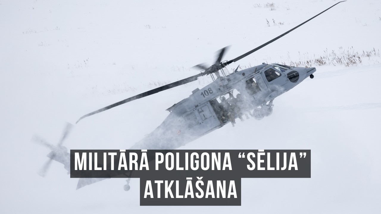 Militārā poligona 