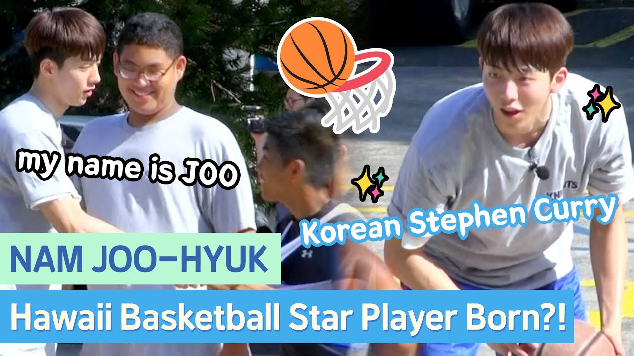 Nam Joo-Huik,Hawaii Basketball Star Player Born?!?🏀