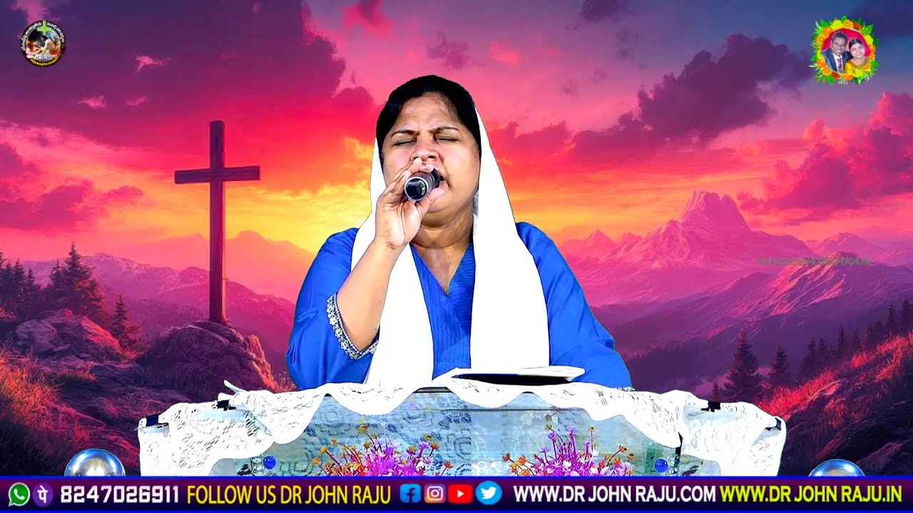 జయశీలుడా మా యేసయ్యా || SIS.ANITHA GARU || Christain Songs || JCIGMinistries.