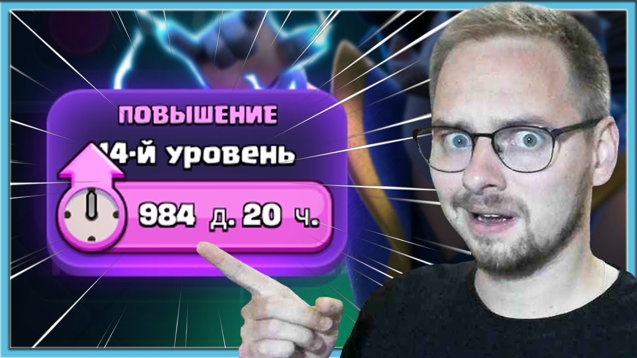 😵 ЗАШЕЛ НА АККАУНТ ПОДПИСЧИКА И А*УЕЛ! УСИЛЕННЫЕ КАРТЫ ИМБА / Clash Royale