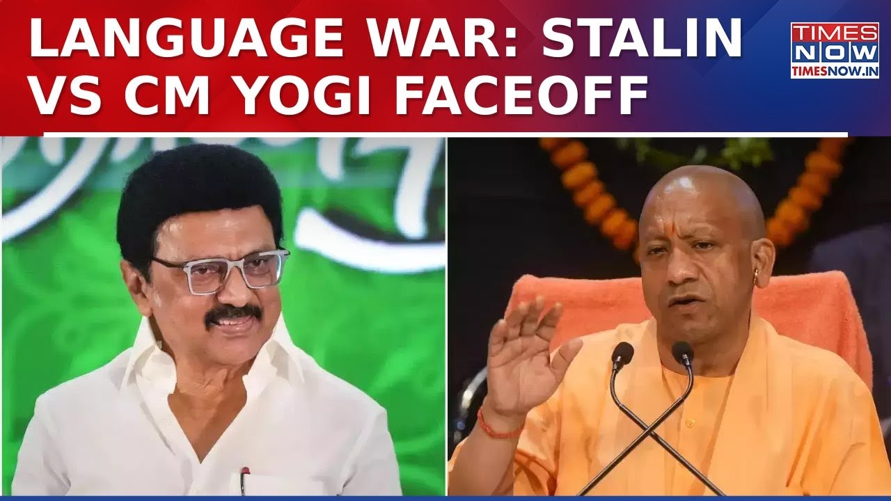 Language War: T.N CM MK Stalin Hits Back At UP CM After Yogi Adityanath's 'Why Hate Hindi' Pitch