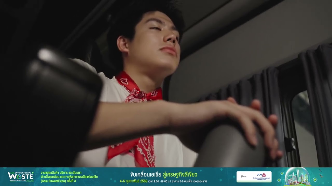 ทีม  เคนคนดีย์ - ผู้เข้ารอบ 12 ทีมสุดท้าย กิจกรรมประกวดคลิป ละครคุณหน่ะทำ