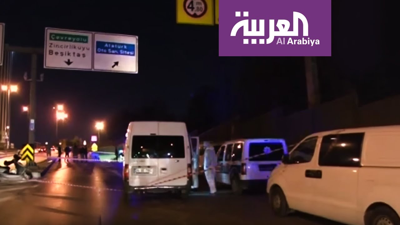 مقتل كويتي, كان برفقة إيراني معارض اغتيل في تركيا
