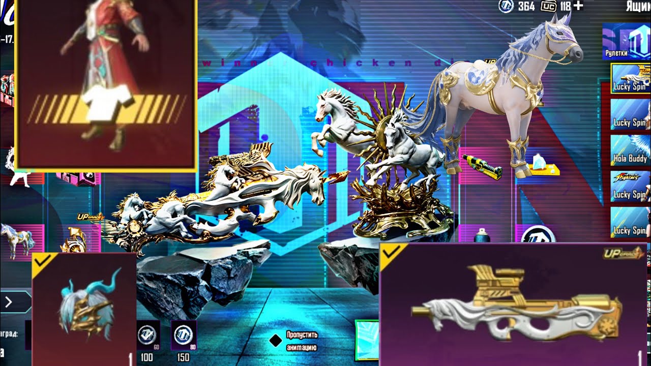 NEW P90 OPEN CESE🤩🔥 SUBSCRIBE❤️‍🔥 LIKE 👍 🤩 