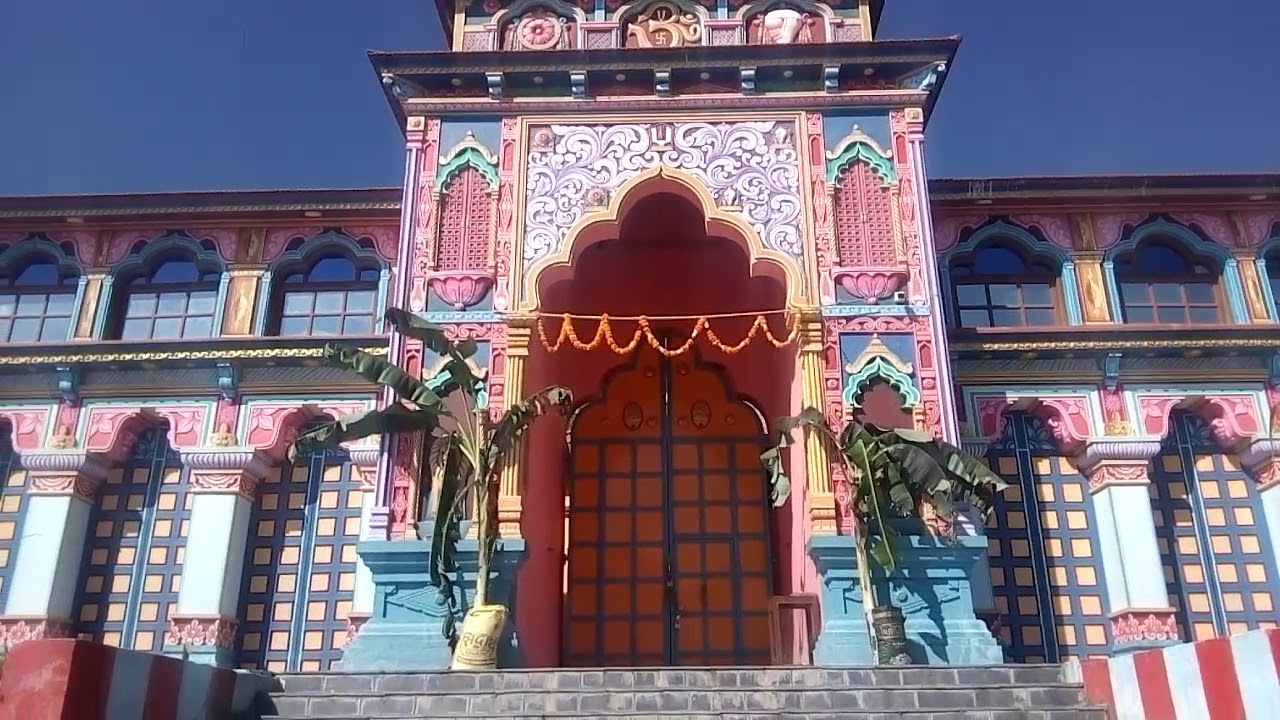 Shanti dham