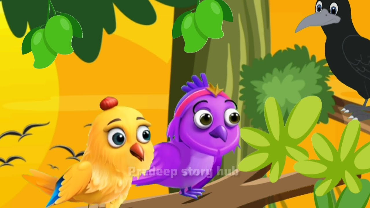 टुनी चिड़िया की समझदारी।tuni aur maina।। Hindi cartoon story video।। pradeep Story hub।