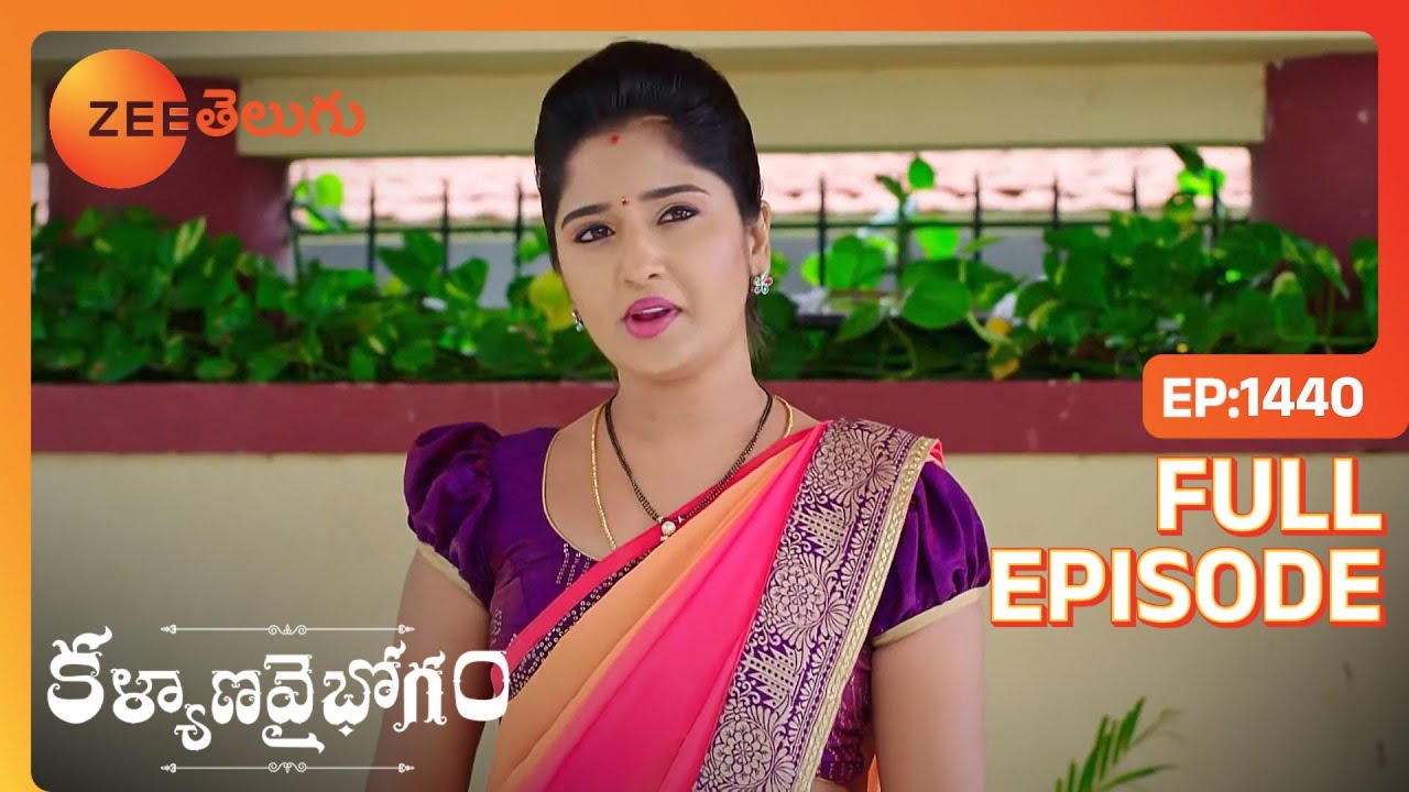 Divya మరియు Harsha Edukondalu బయటపెట్టారు | Kalyana Vaibhogam | Full Ep. 1440 | ZEE Telugu